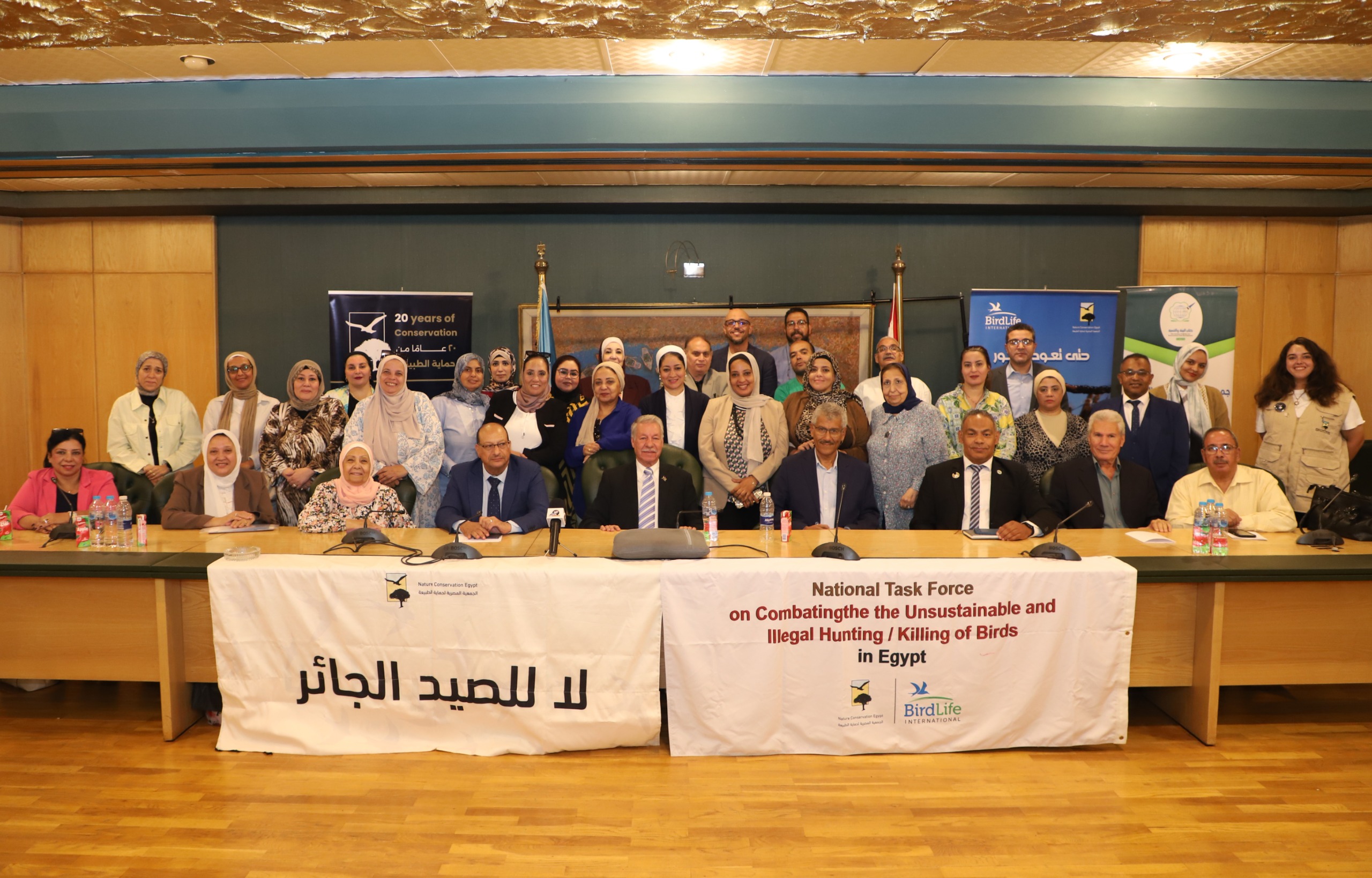Egypt’s IKB Task Force Officially Launched at the Journalists Syndicate in Cairo